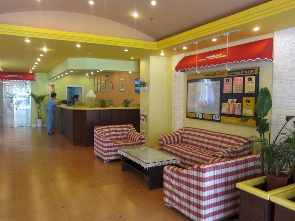 Home Inn Guangzhou Guangdong University Of Foreign Studies Baiyun Avenue Exterior foto