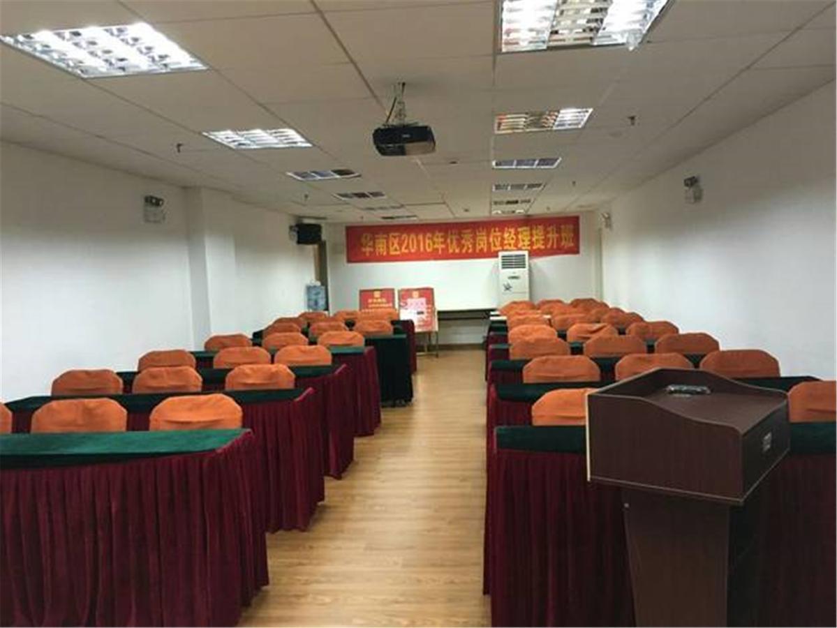 Home Inn Guangzhou Guangdong University Of Foreign Studies Baiyun Avenue Exterior foto