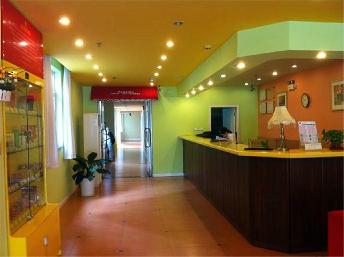 Home Inn Guangzhou Guangdong University Of Foreign Studies Baiyun Avenue Exterior foto